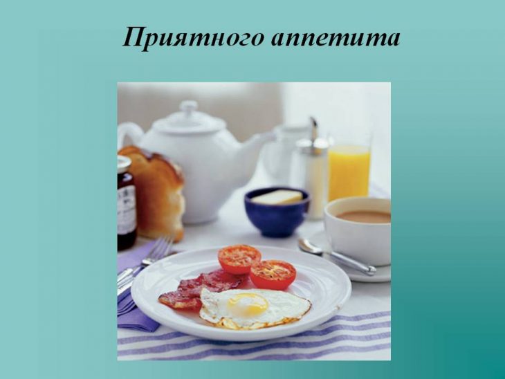 Открытки
